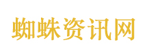 知情人回应女子踹男保安被反扇耳光
