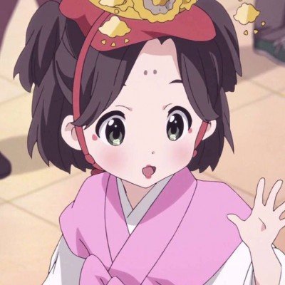 神仙肉改名